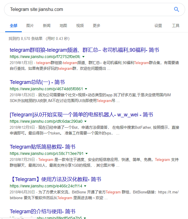 jvbaoillegal's tweet photo. 最新举报成果：简书网站充斥各种违法翻墙软件内容，和传播违法聊天软件Telegram教程，现在终于因为违反《网络安全法》，已经被要求彻底整改！不信的看看截图，我们从今年1月份就开始举报了，现在终于要整改了，这就是我们持续不断向网信办 https://t.co/5VWFC64iCb 举报的成果！！正义终于得到伸张。 https://t.co/SrXk7FEWBP