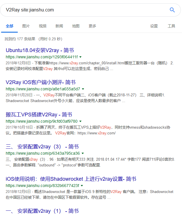 jvbaoillegal's tweet photo. 最新举报成果：简书网站充斥各种违法翻墙软件内容，和传播违法聊天软件Telegram教程，现在终于因为违反《网络安全法》，已经被要求彻底整改！不信的看看截图，我们从今年1月份就开始举报了，现在终于要整改了，这就是我们持续不断向网信办 https://t.co/5VWFC64iCb 举报的成果！！正义终于得到伸张。 https://t.co/SrXk7FEWBP