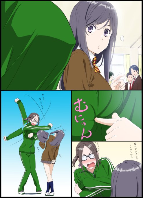 今週の次女ちゃん✨#59『部長・・また災難・・』
長女「じぃぃぃ・・えいっ!!」
部長「にゃっ!?なにしてんの!!」
長女「ねぇ、なんで?ねぇ?ねぇ?」 