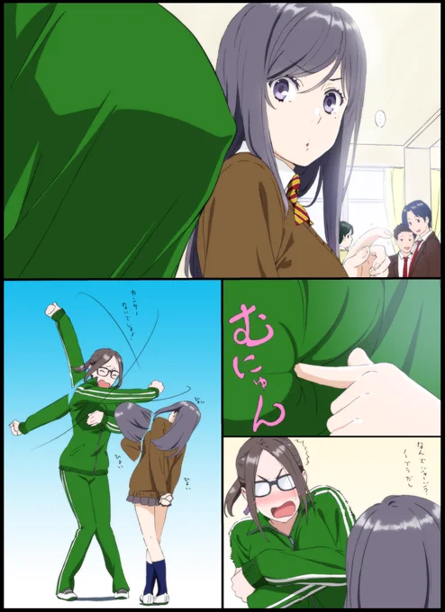今週の次女ちゃん✨#59『部長・・また災難・・』
長女「じぃぃぃ・・えいっ!!」
部長「にゃっ!?なにしてんの!!」
長女「ねぇ、なんで?ねぇ?ねぇ?」 