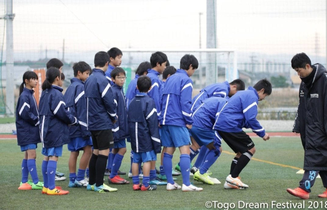 Togodreamfestival Togodreamfes Twitter Togodreamfestival Togodreamfes Twitter