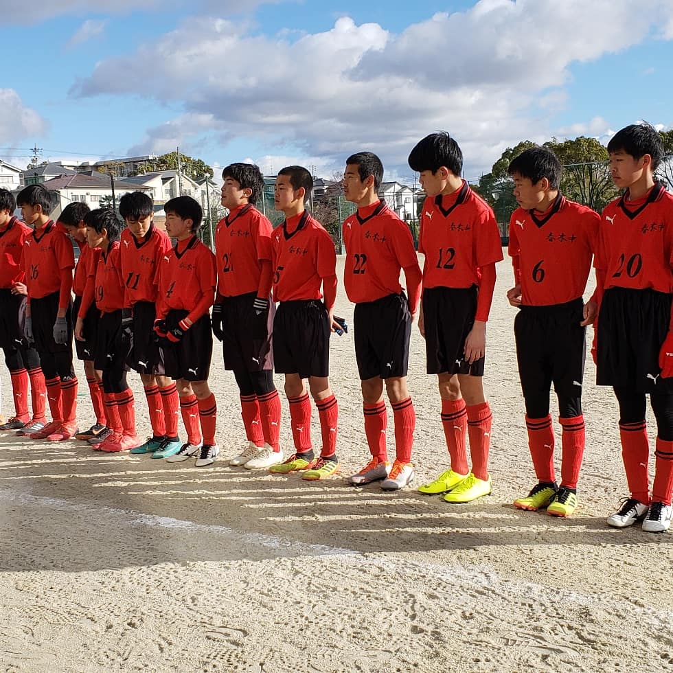 Etiqueta 春木中学校 Al Twitter Etiqueta 春木中学校 Al Twitter