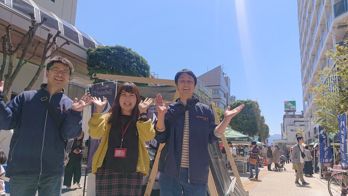 Ybsラジオ 公式 スコーパー情報 かすがもーる 銀座通りが遊び場に こどもマルシェ 卓球台やストリートピアノ ボウリング 県産木材を使用し手作りのボール ピン レーン コマやけん玉やメンコなど昔遊び体験も 今日午後4時まで開催 Ybs