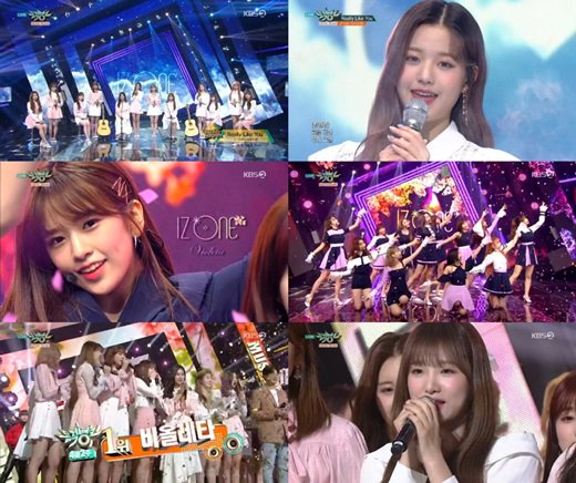 IZSUBS's tweet photo. [TRANS]

190413 Article about Violeta 4th win 

Translated by: @eunbiz2703 of IZSUBS 

#Violeta4thWin
#IZONE #아이즈원 #アイズワン

https://t.co/FPlt2vZopK https://t.co/3vTu43h2Kq