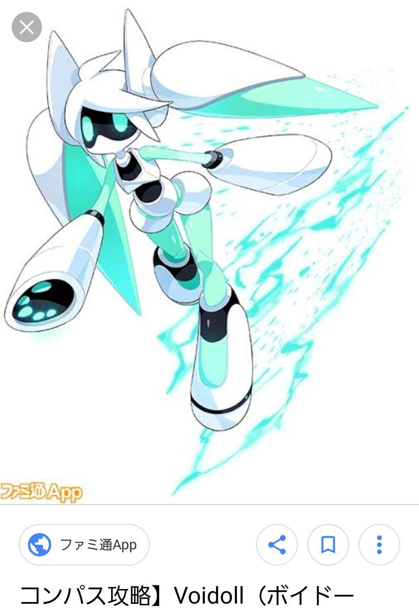 紫の人の父 娘が一番ハマってるアプリゲーム コンパス このキャラの一人 一体 にボイドールというアンドロイドがいるのだが 声優さんが 我々世代の元祖アイドル声優の丹下桜さんだったり 笑