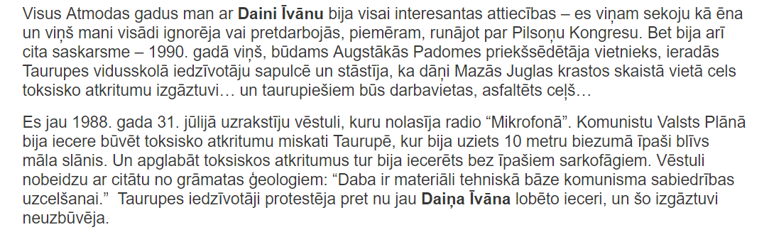Patiesības labad, Hermanis un <a href="/jrt_lv/">JaunaisRīgas teātris</a> vēstures izpētē varētu iet vēl dziļāk. Antons Mikoss par Daini Īvānu: