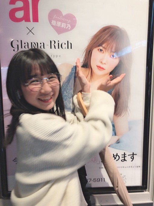 今村麻莉愛のTwitter画像44