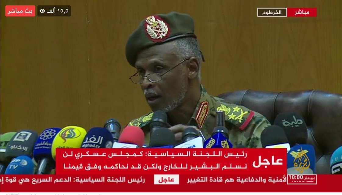 ShukriBidhan's tweet photo. The Chairperson of Political Council of the Sudan Military vows that they won't extradite Omar Al Bashir to any external party. He claimed that such is not part of the values of the people of Sudan.
Earlier today Amnesty called for Bashir to be handed over to ICC to face charges https://t.co/a9EeEp9Auw