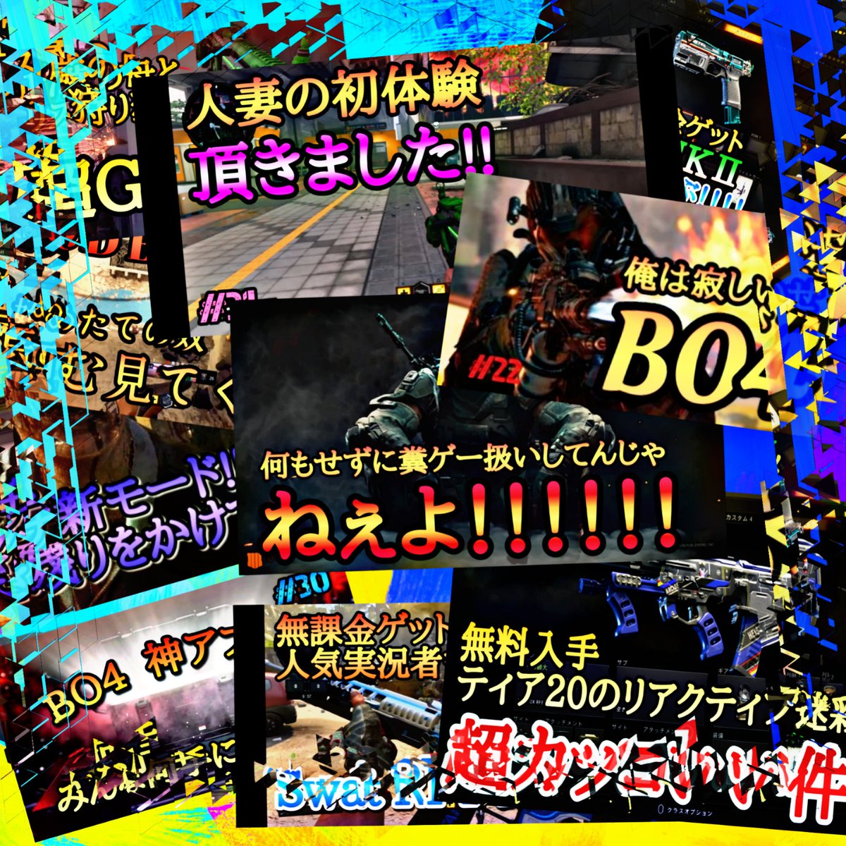 Json Games JSON GAME CLUB (@Jsongamechannel) | Twitter