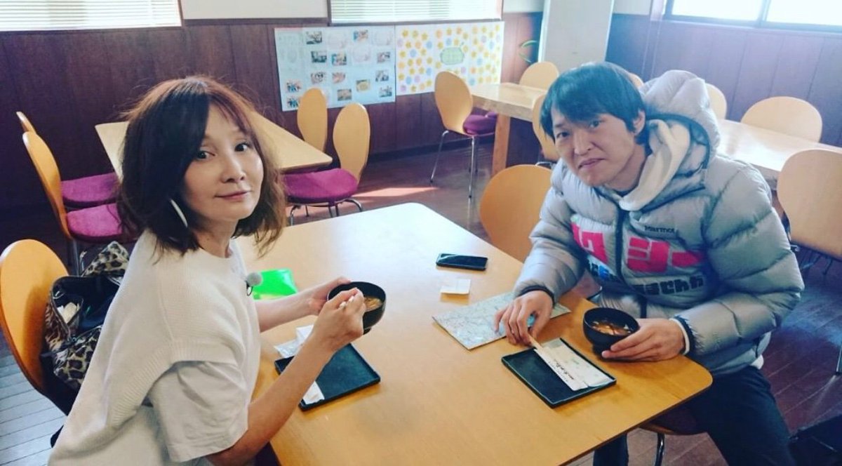 株 テレビ東京制作 Protx 土曜スペシャル 千原ジュニアのタクシー乗り継ぎ旅２ 最も過酷な東北横断 テレビ東京 4月13日 土 18時30分 時54分 秋田 男鹿半島にある入道崎からスタートし 岩手 小袖海岸まで１泊２日で目指しますよ 千原ジュニア