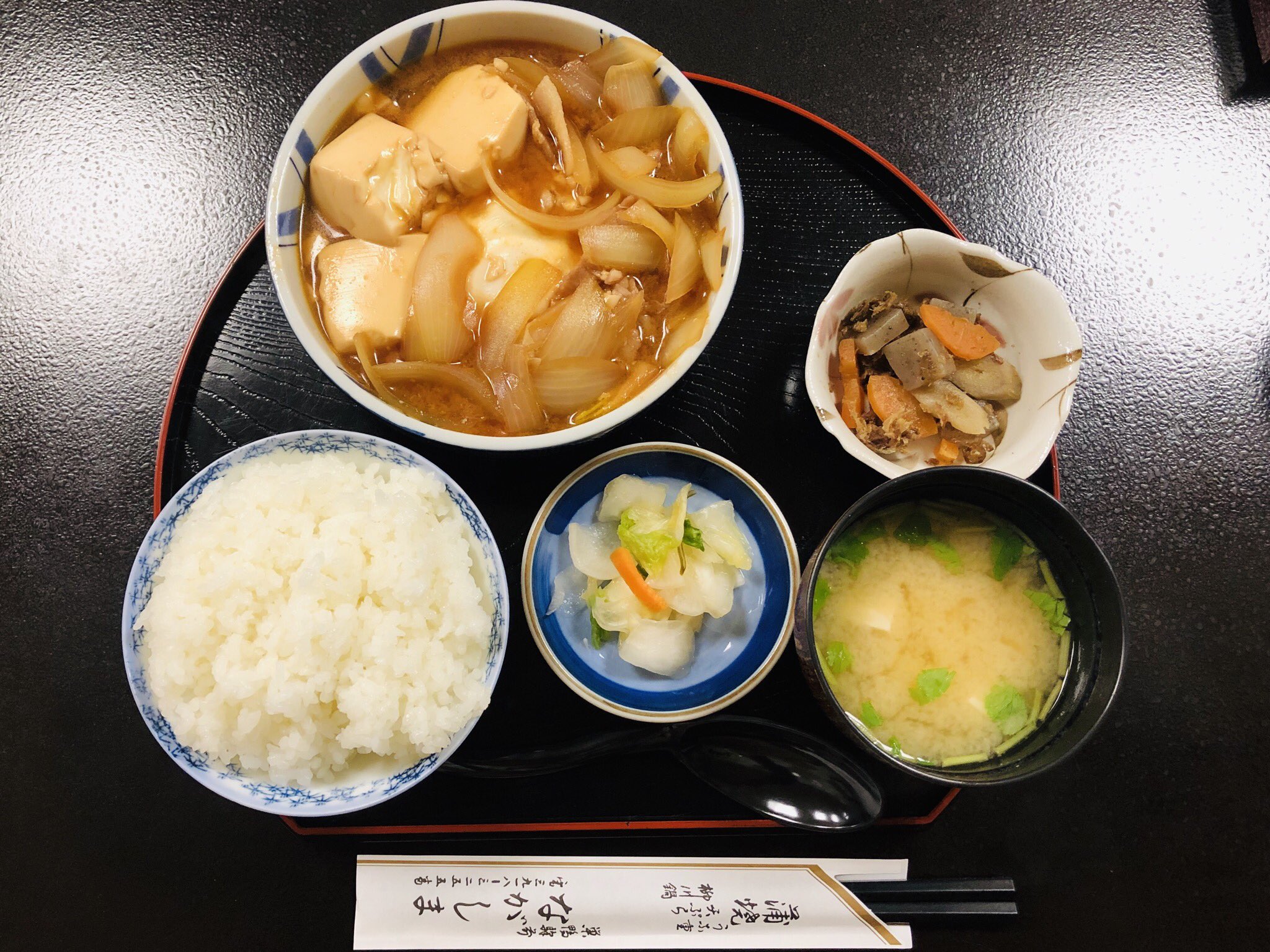 世界のごはん 東京 巣鴨の渋い鰻屋で ランチパスを使って肉どうふ定食540円 追加で卵を付けてもらいました ご飯の粒が小さいのはタレがよく絡むようになのかな 美味しい ながしま 巣鴨 ランチパス T Co 5nxu56op Twitter
