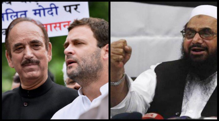 congreaa  pridident  --now iiiiiiiiiiiiiihe is china ,al