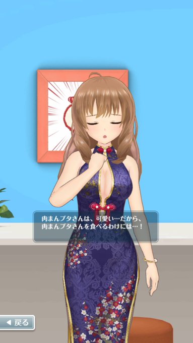 という気持ちのtwitterイラスト検索結果 古い順