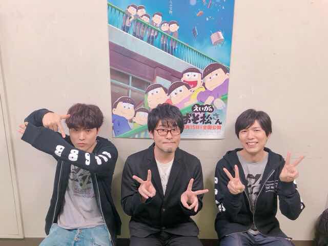 おそ松さん X 神谷 がトレンドに Funnitter ファニッター おそ松さん X 神谷 がトレンドに Funnitter ファニッター
