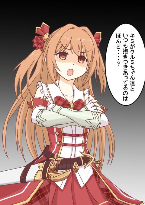 桜井望ちゃんはいいぞのtwitterイラスト検索結果 桜井望ちゃんはいいぞのtwitterイラスト検索結果