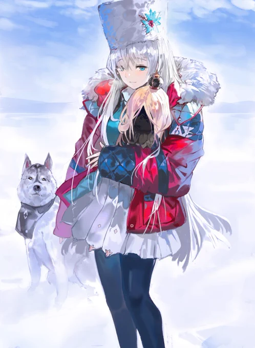 冬 