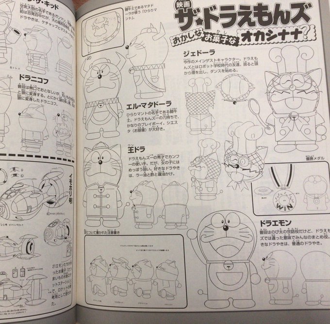 ゆかりさん の最近のツイート 16 Whotwi グラフィカルtwitter分析