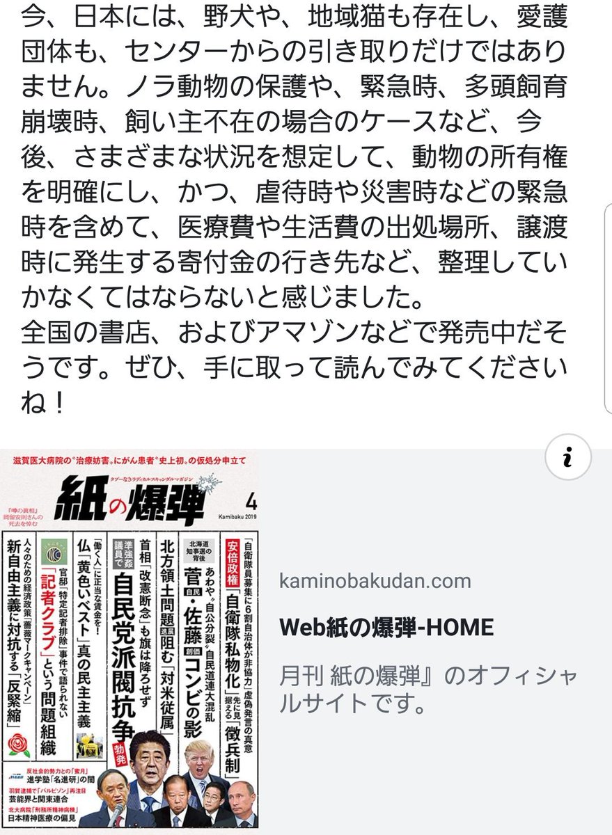 わさびマヨ※プライベートしばらく超多忙😅リプ等にバラつきあるかもです、すみません🙏🙇 tweet media