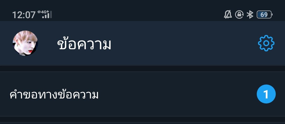 ˓ จ๊ะ יִ จ๋า ˒ tweet media
