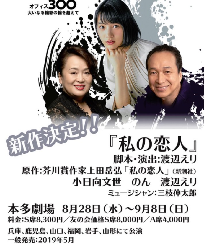 劇団さんじゅうまる Twitter Search Twitter 劇団さんじゅうまる Twitter Search Twitter