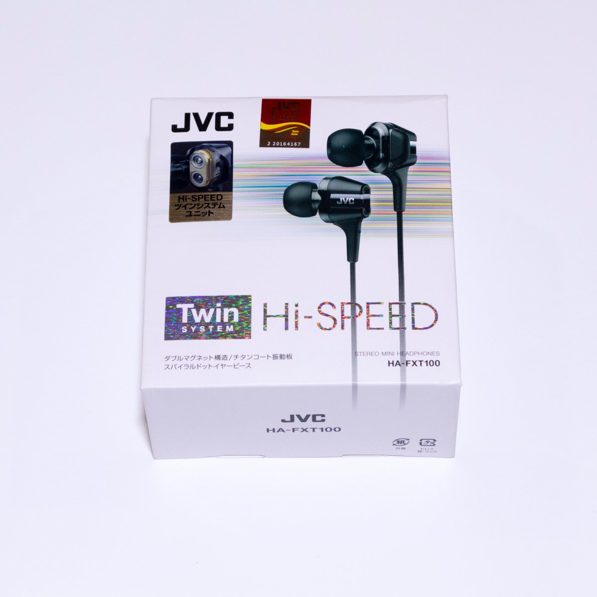 JVC Sound tweet media
