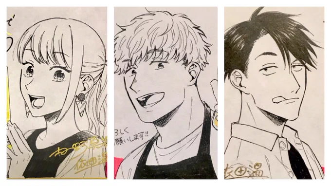 #琥珀の夢で酔いましょう 直筆サイン色紙を下記の書店様に飾っていただいてます！お近くでしたらぜひ見に行ってください〜

・くまざわ書店 ルミネ池袋店様
・大垣書店 京都本店様
・SHIBUYA TSUTAYA様
・オリオン書房 ノ… 