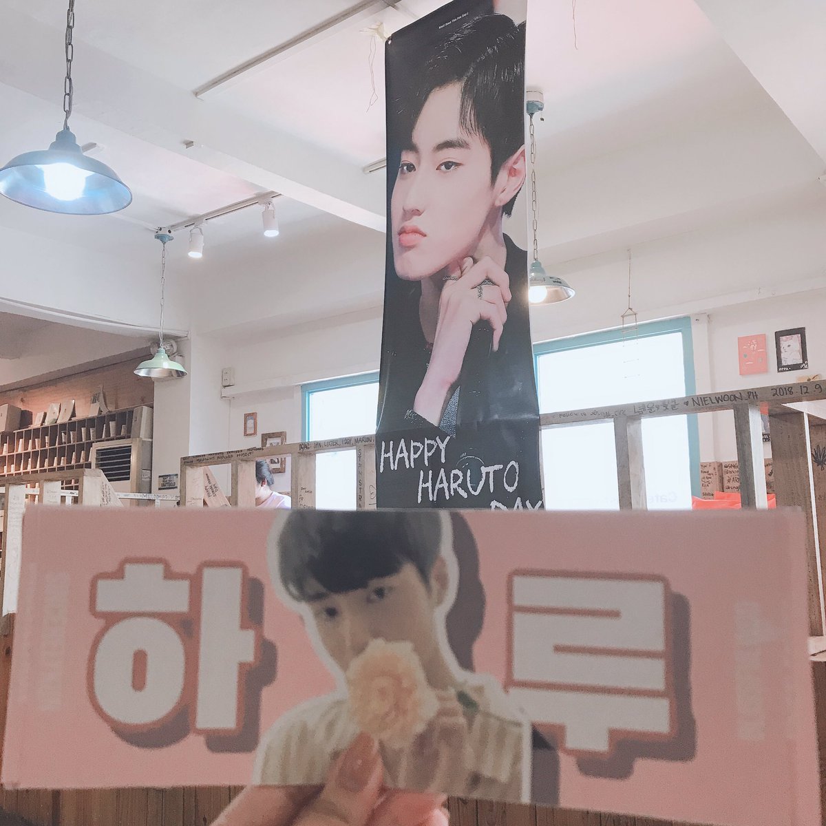 bbaekhearts's tweet photo. answer one question and you’ll receive one haruto banner from me 😂💖 

@HaruKyuPH 
#VisualRapperHARUTODay 
#HaruBeeDay0405 https://t.co/QblSdqxmmf