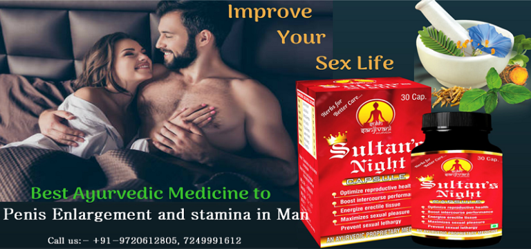 What is the best penis enlargement ayurvedic medicine in india