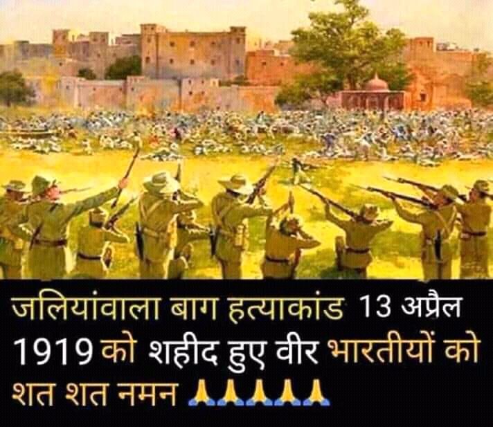 shivendra9193's tweet photo. https://t.co/illUE0mdIN