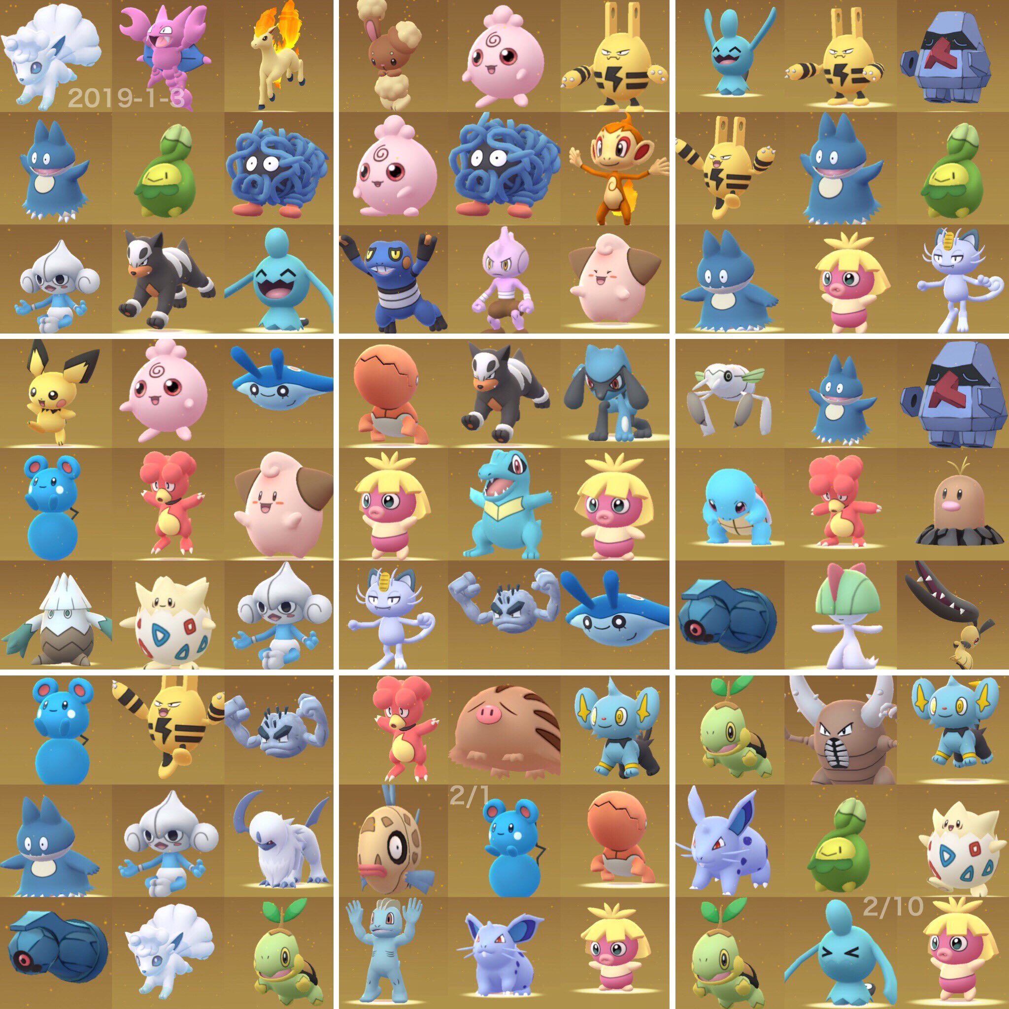 Twitter 上的 ジラヰしろう 今週 ベイビィポケモンで唯一出てなかったウソハチ が出て 現状での卵から出るものコンプ 今後は新規待ちか 色違いのみの楽しみ待機 ポケモンgo T Co Lbksngdi79 Twitter