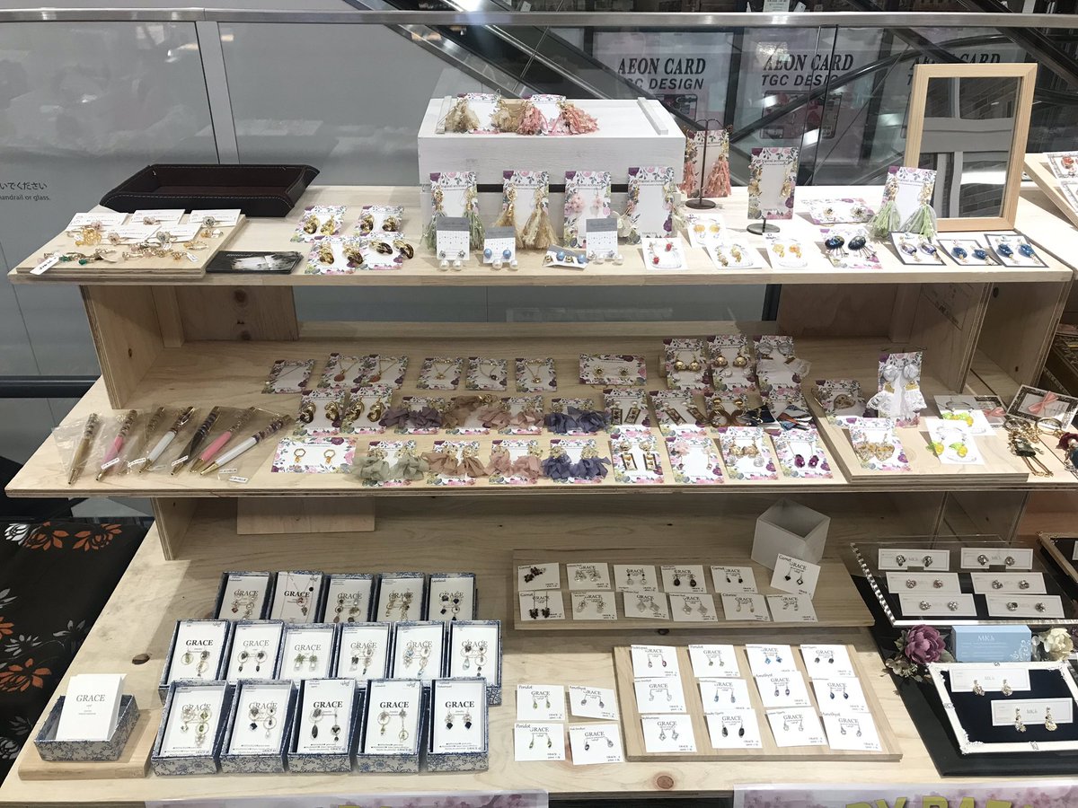 hand_made_event's tweet photo. ハンドメイドイベント
🌻ハッピーバザール🌻
八王子OPA2階
14(日)
明日が最終日です!
いらしてくださーい!
#GRACE #macori #minkmarie #MKh #Larizel #petitbonheur #Fullfeur #Chasca
#ハッピーバザール
#ハンドメイド https://t.co/MuSIw2fZqo