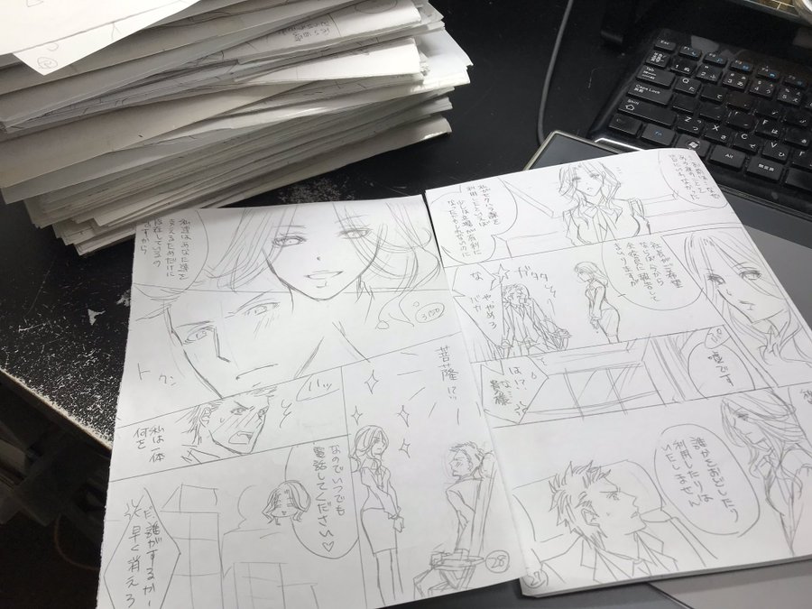 ピンクの契約書にサインします 49話 55話 9巻 ネタバレ 無料で読めるのは 漫画女子サークル