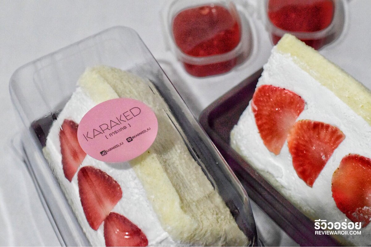 รีวิวอร่อย tweet media