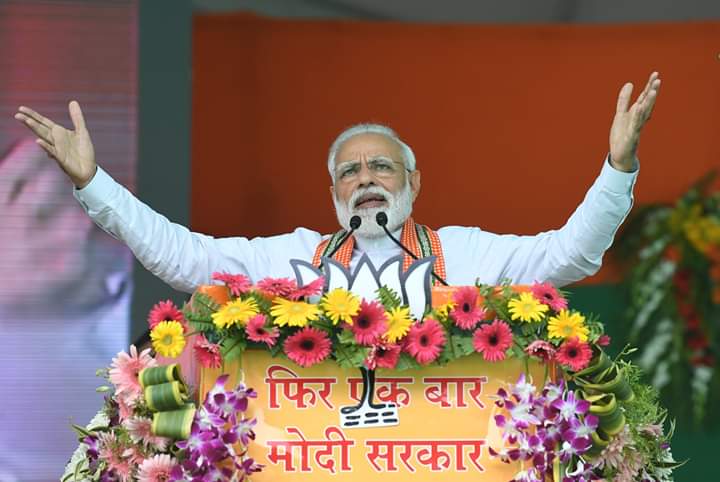 MahatmaSwati's tweet photo. @PMOIndia @narendramodi bharat k nirman k liye aao sanklap kar har desh me Hindustan ho bas ek vote modi g.jay bharat mata ki https://t.co/efzTA9jRVL