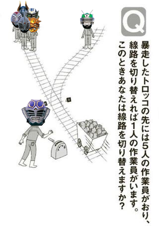 にょむ 空き箱戦車さん がハッシュタグ 仮面ライダー龍騎 をつけたツイート一覧 1 Whotwi グラフィカルtwitter分析 にょむ 空き箱戦車さん がハッシュタグ 仮面ライダー龍騎 をつけたツイート一覧 1 Whotwi グラフィカルtwitter分析