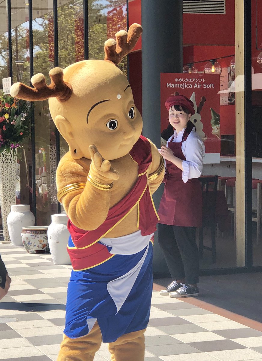 eggnaraymca's tweet photo. Nara Park bus terminal was open to public and Sento-Kun appeared !
The roof garden has a panoramic view ❣️奈良公園バスターミナルがオープン、せんとくんも来ました😍 #sentokun #narapark #naraparkbusterminal https://t.co/5sTH7mBonb
