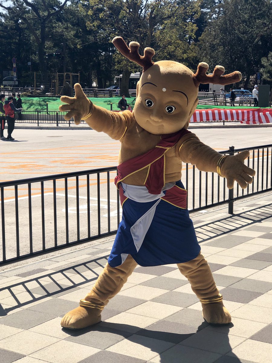 eggnaraymca's tweet photo. Nara Park bus terminal was open to public and Sento-Kun appeared !
The roof garden has a panoramic view ❣️奈良公園バスターミナルがオープン、せんとくんも来ました😍 #sentokun #narapark #naraparkbusterminal https://t.co/5sTH7mBonb