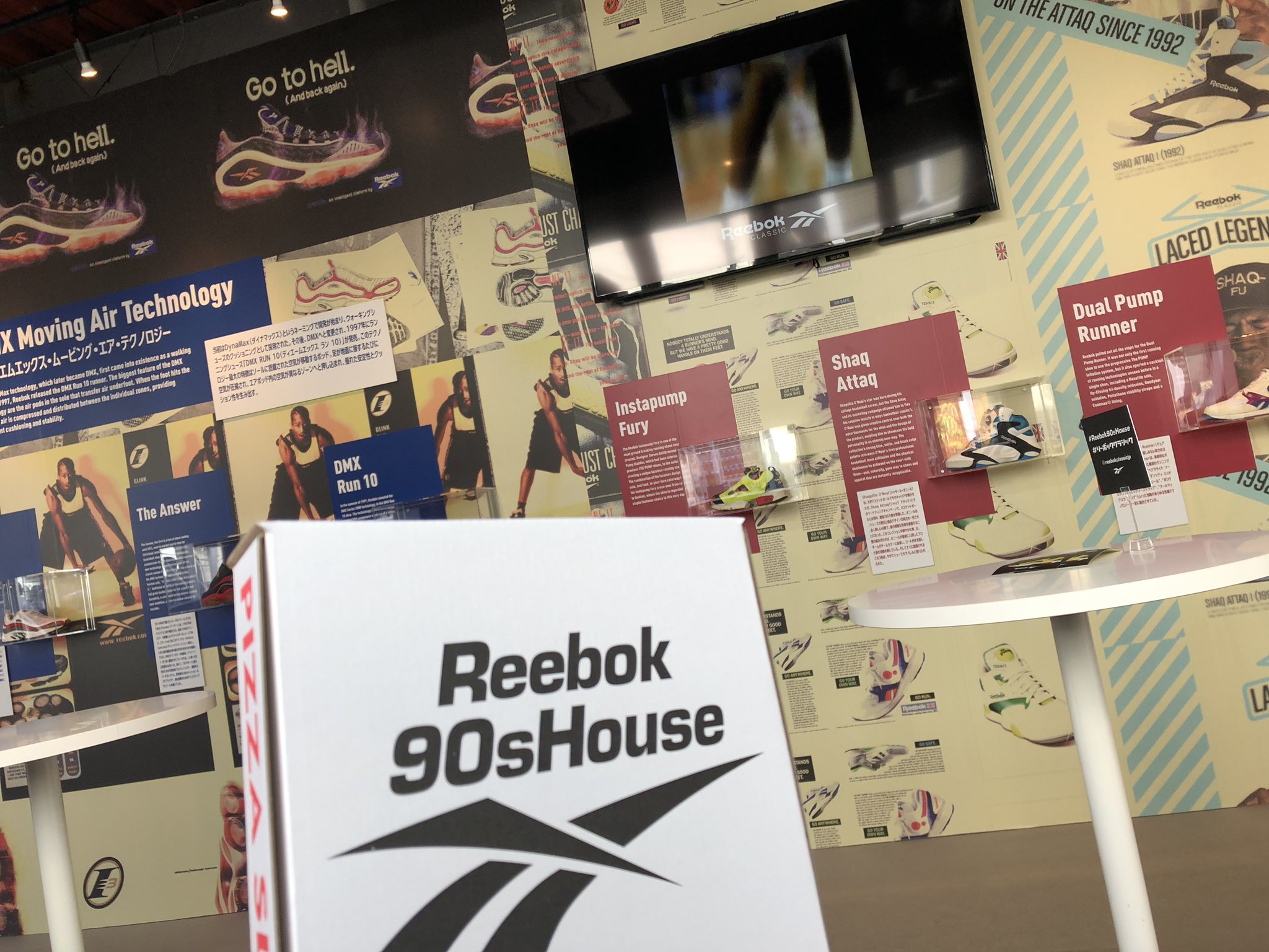 Reebok90shouse Twitter Search Twitter