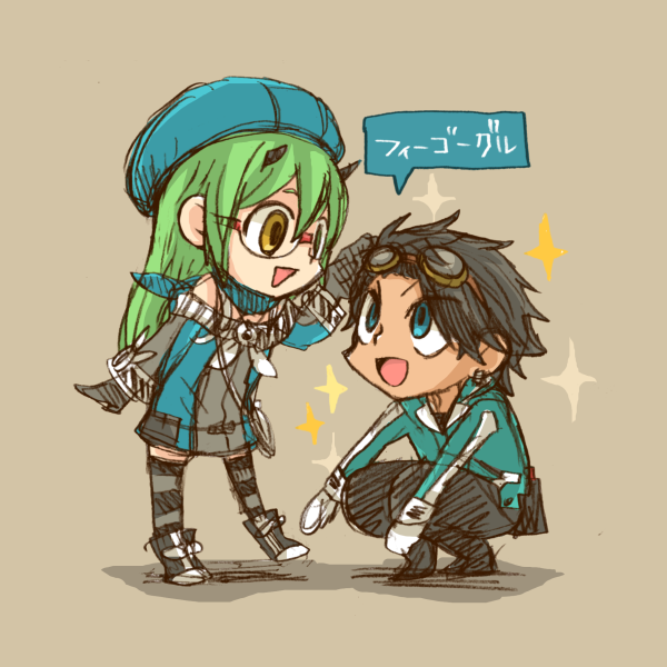 ゴーグルのtwitterイラスト検索結果 古い順 ゴーグルのtwitterイラスト検索結果 古い順