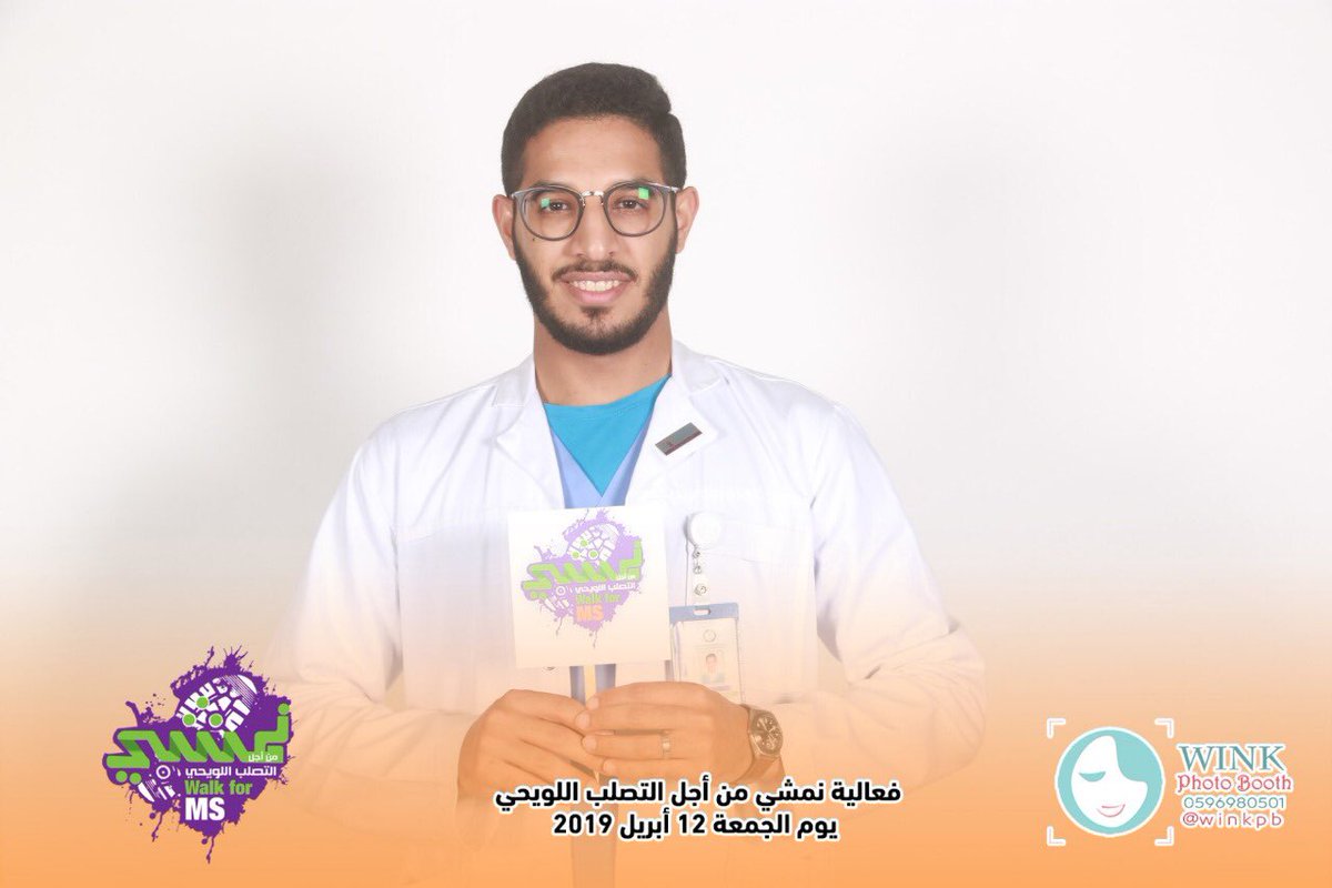 DRzaidAA's tweet photo. #نمشي_للتصلب_اللويحي 💐💐
@ms_walk https://t.co/lSYuIFFXJk