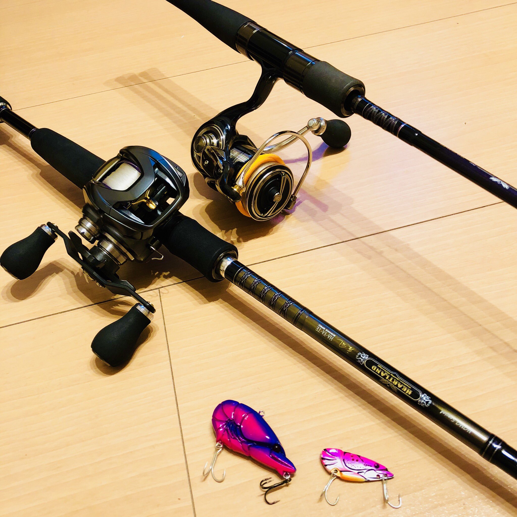 ハートランド トリップセブン