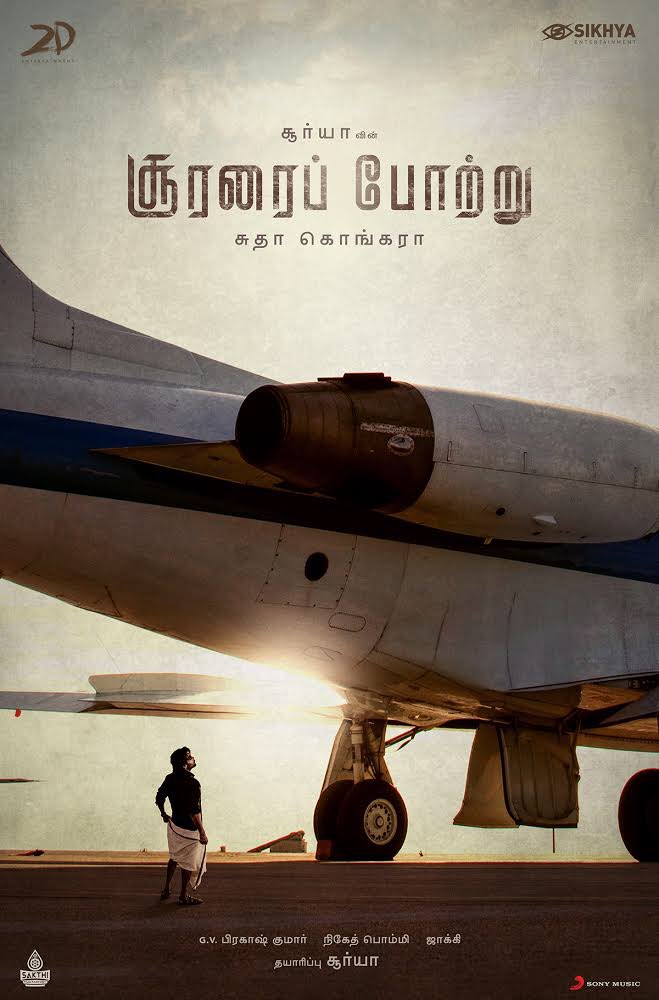 #Suriya38 titled as #SooraraiPottru #சூரரைப்போற்று <a href="/Suriya_offl/">Suriya Sivakumar</a>

#DirSudhaKongara <a href="/gvprakash/">G.V.Prakash Kumar</a> 
<a href="/nikethbommi/">Niketh Bommi</a>  <a href="/Aparnabala2/">Aparna Balamurali</a>
<a href="/editorsuriya/">Sathish Suriya</a> <a href="/jacki_art/">Jackson</a>
<a href="/rajsekarpandian/">Rajsekar Pandian</a>                   <a href="/2D_ENTPVTLTD/">2D Entertainment</a> <a href="/guneetm/">Guneet Monga Kapoor</a>