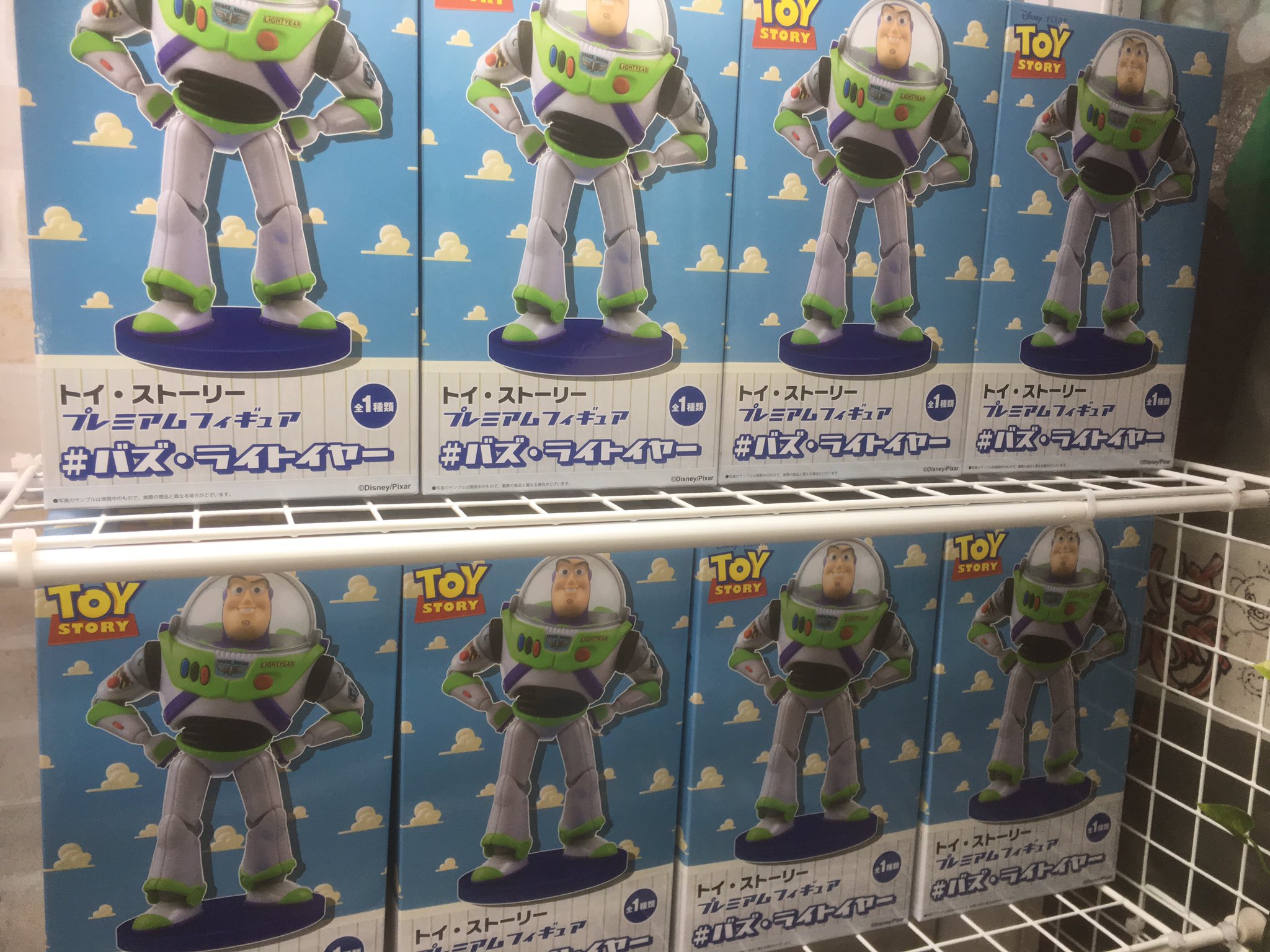 堀之内ドンキの向かい側のゲームセンターwaveland バズライトイヤーフィギュア入荷しました ｏ めちゃかっこいい 是非取りに来てください トイ ストーリー バズライトイヤー 堀之内駅 ドン キホーテ T Co S9ryw47avz