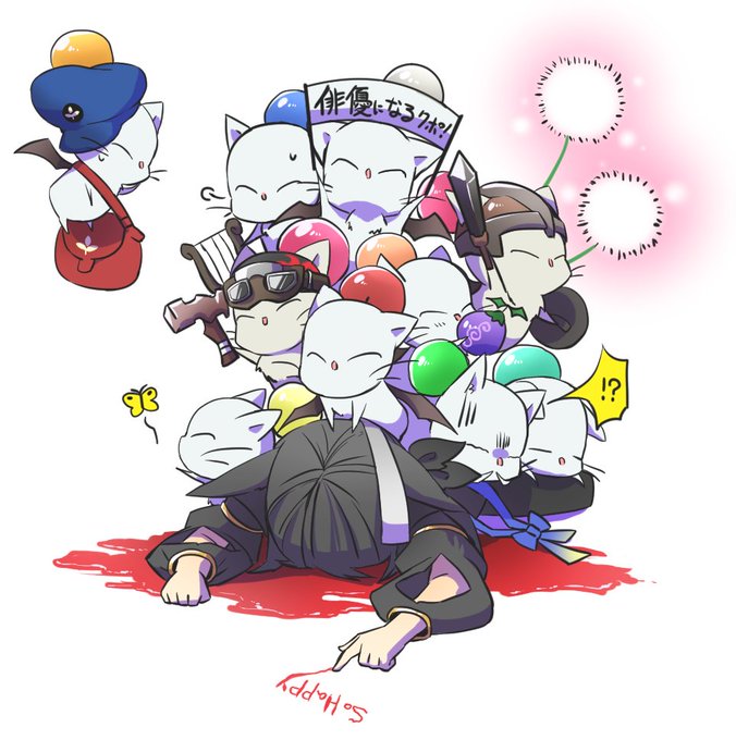 モーグリのtwitterイラスト検索結果 古い順 モーグリのtwitterイラスト検索結果 古い順