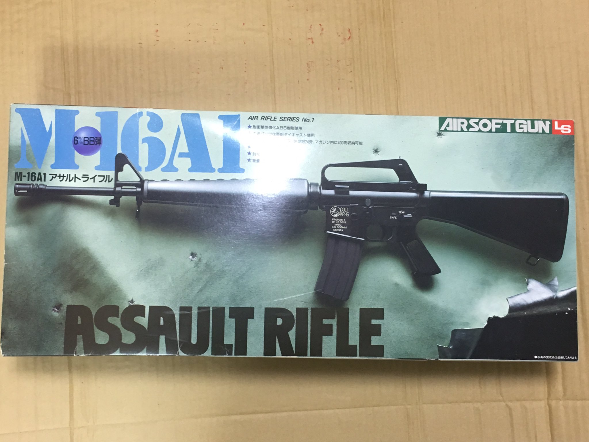 LS アサルトライフル M-16A1 （ソビヱツク on X: 