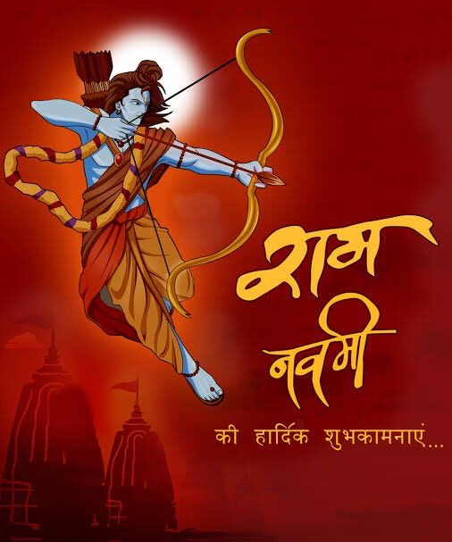 SirJadeja's tweet photo. Wish you all a Very Happy #RamNavami. May Lord Ram give you the courage to fight all evils; wisdom and patience to lead your life in a better way. Stay blessed 😇🤗🙏 https://t.co/thxKTiaCZv