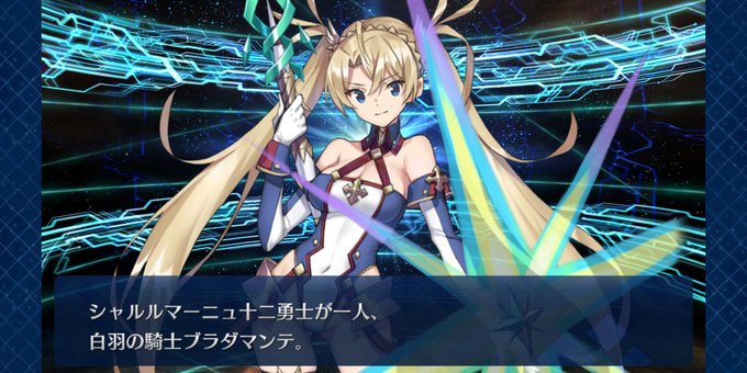 Cake Rabbits Fate/Grand Order 同人スリーブ トレーディングカード