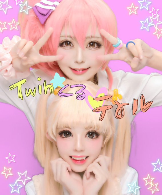 Twitterのコスプレ画像27