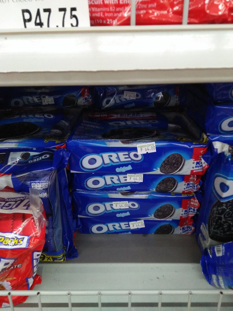 HeyJi_Hoonie's tweet photo. !!!! PHICs around Boni, you can find oreo with promo codes in Pioneer Center!!!! #OREOxWinner https://t.co/t4rDIqPdr4