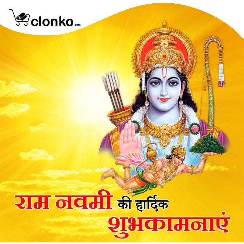 ClonkoProducts's tweet photo. Lord Rama, the 7th avatar of Vishnu is a guide to righteousness, courage, compassion and moral values.. 

May your soul brighten up with Joy and your home lighten up with divine blessings of Lord Shri Ram Ji.🙏 

Happy Ramnavmi to All. 🙏

#RamNavami🏹 #Navratri https://t.co/eeGlp2MOLX